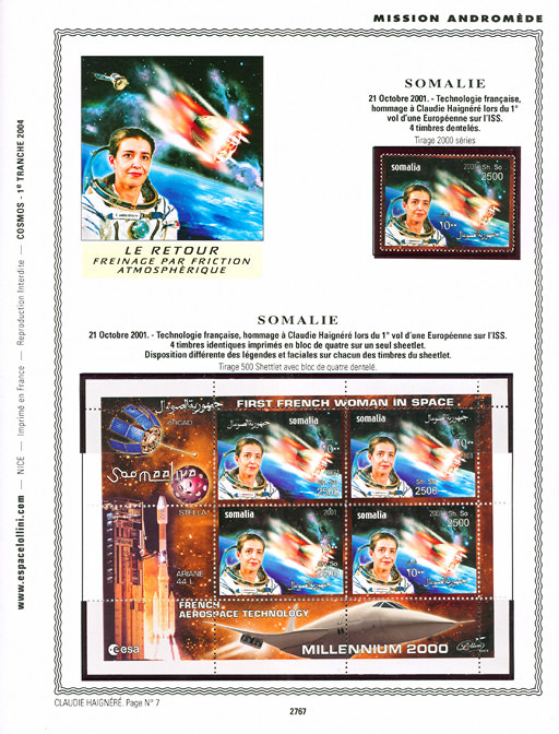 page _2767__ from album collection espace of stamps