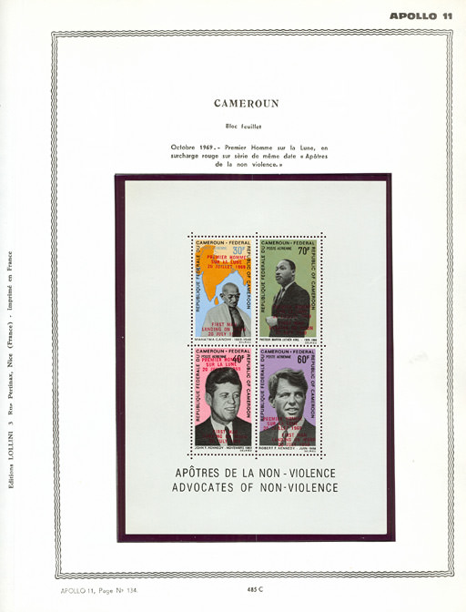 page _485_C_ de album collection espace de timbres