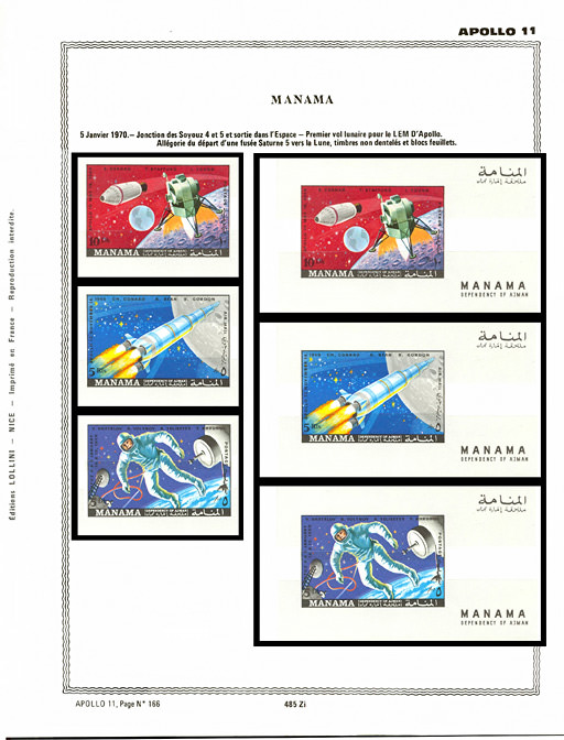 page _485_Zi_ from album collection espace of stamps