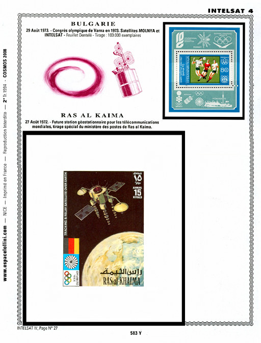 page _583_Y_ de album collection espace de timbres