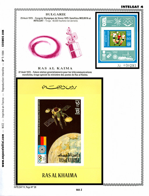 page _583_Z_ de album collection espace de timbres