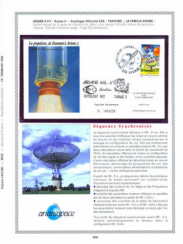 page kourou_1010__ de album collection kourou de timbres