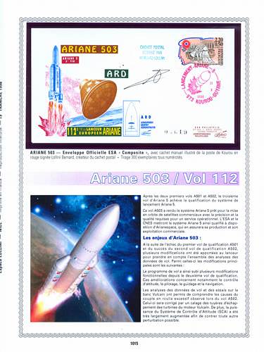 page number kourou_1015__ from album kourou to collect stamps