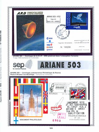 page number kourou_1018__ from album kourou to collect stamps
