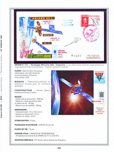page kourou_1022__ de album collection kourou de timbres
