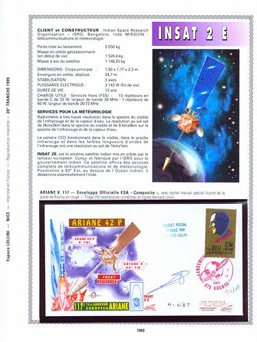 page number kourou_1043__ from album kourou to collect stamps