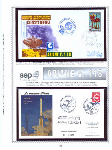 page number kourou_1050__ from album kourou to collect stamps