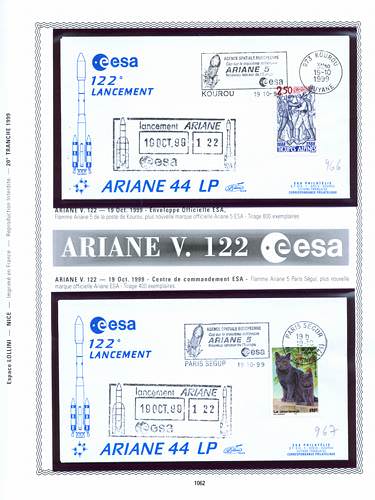 page number kourou_1062__ from album kourou to collect stamps