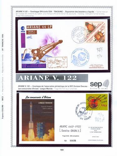 page number kourou_1065__ from album kourou to collect stamps