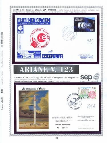 page number kourou_1070__ from album kourou to collect stamps