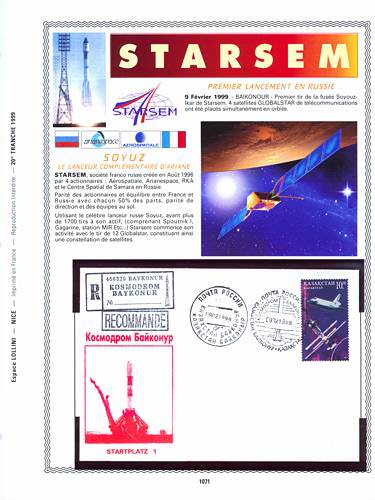 page kourou_1071__ de album collection kourou de timbres