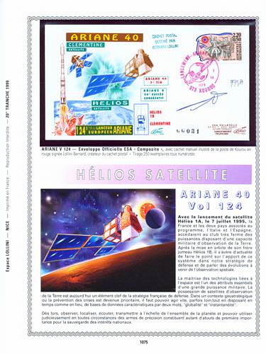page kourou_1075__ de album collection kourou de timbres