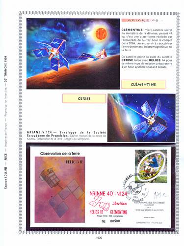 page number kourou_1076__ from album kourou to collect stamps