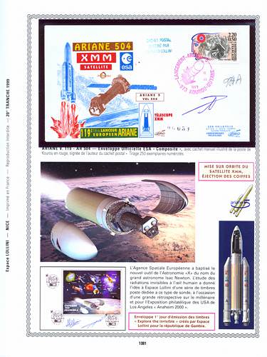 page number kourou_1081__ from album kourou to collect stamps