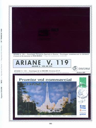 page kourou_1083__ de album collection kourou de timbres