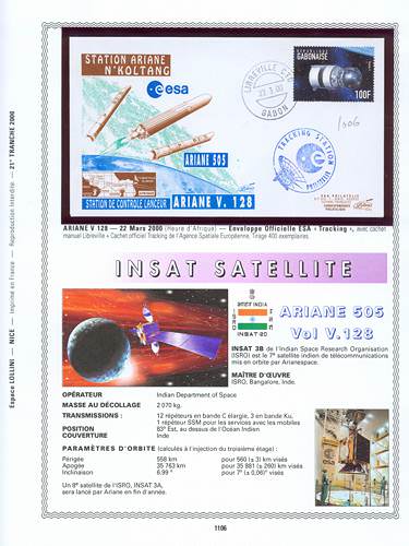 page number kourou_1106__ from album kourou to collect stamps