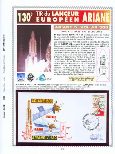 page kourou_1113__ de album collection kourou de timbres