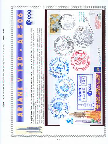 page kourou_1115__ de album collection kourou de timbres