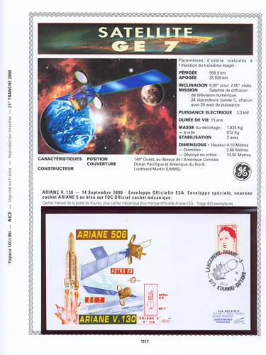 page kourou_1117__ de album collection kourou de timbres