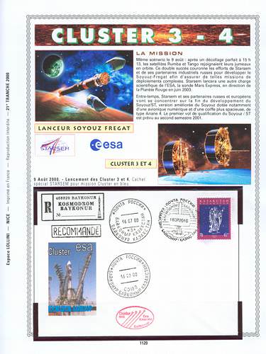 page kourou_1120__ de album collection kourou de timbres
