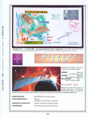 page kourou_1124__ de album collection kourou de timbres