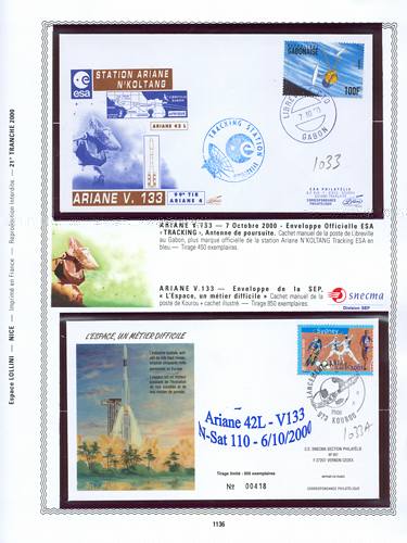 page kourou_1136__ de album collection kourou de timbres