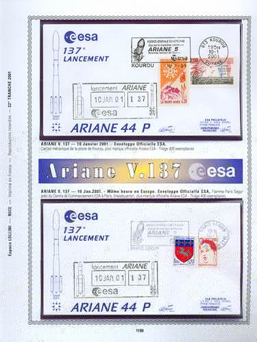 page kourou_1160__ de album collection kourou de timbres