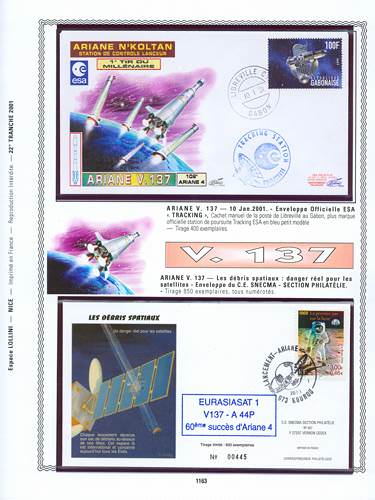 page kourou_1163__ de album collection kourou de timbres