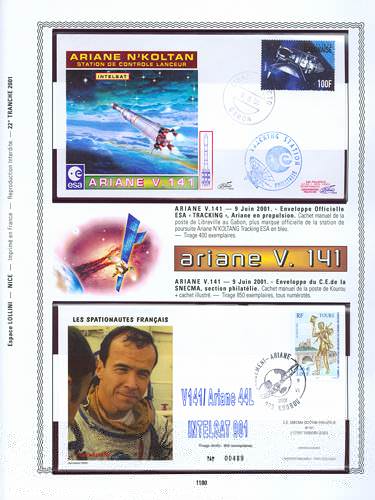 page number kourou_1180__ from album kourou to collect stamps