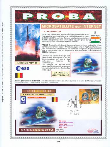 page number kourou_1200__ from album kourou to collect stamps