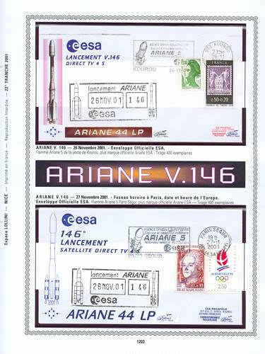 page number kourou_1203__ from album kourou to collect stamps