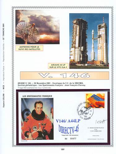 page kourou_1207__ de album collection kourou de timbres