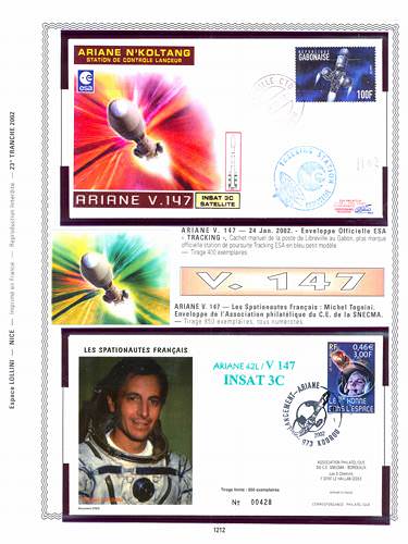 page number kourou_1212__ from album kourou to collect stamps