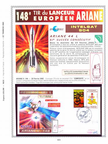 page number kourou_1213__ from album kourou to collect stamps