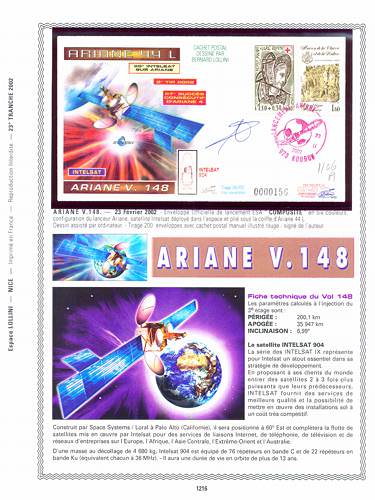 page number kourou_1216__ from album kourou to collect stamps