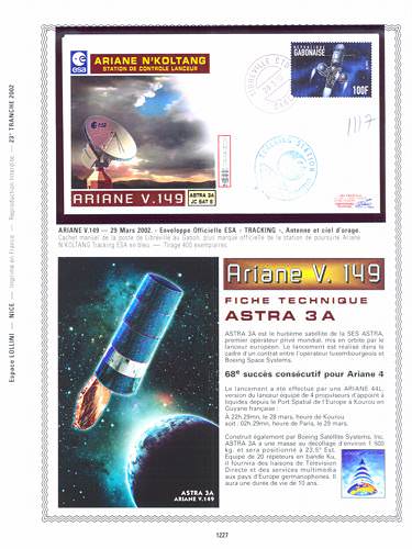 page number kourou_1227__ from album kourou to collect stamps