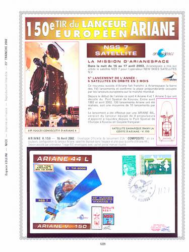 page number kourou_1229__ from album kourou to collect stamps