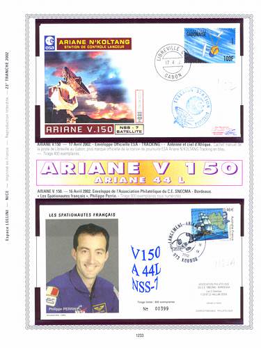page number kourou_1233__ from album kourou to collect stamps