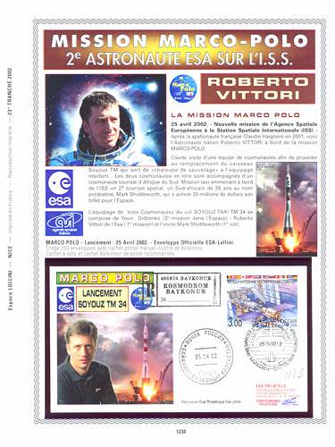 page number kourou_1234__ from album kourou to collect stamps
