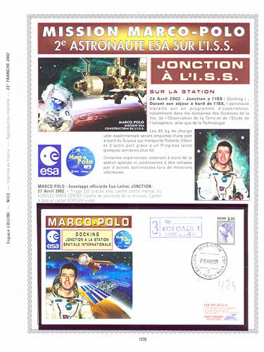 page number kourou_1235__ from album kourou to collect stamps