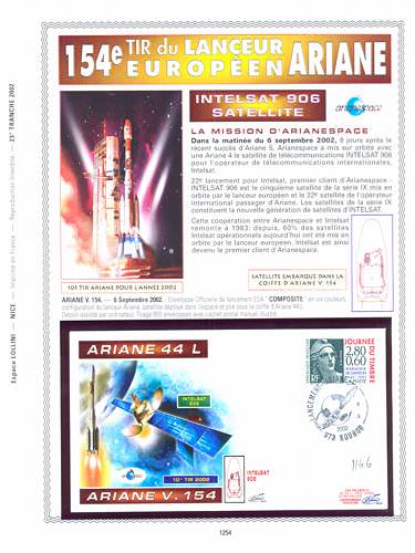 page kourou_1254__ de album collection kourou de timbres