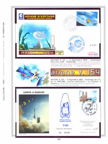 page number kourou_1258__ from album kourou to collect stamps