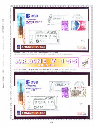 page number kourou_1260__ from album kourou to collect stamps