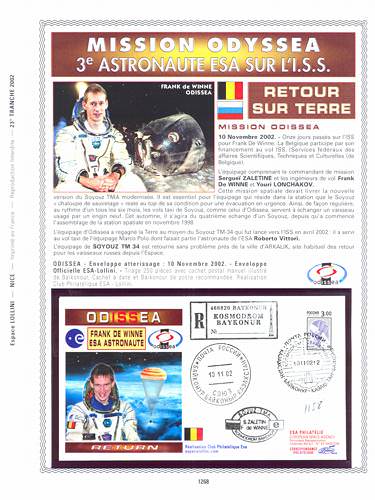 page number kourou_1268__ from album kourou to collect stamps