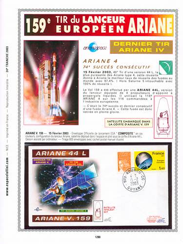 page number kourou_1280__ from album kourou to collect stamps