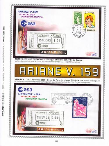 page number kourou_1281__ from album kourou to collect stamps