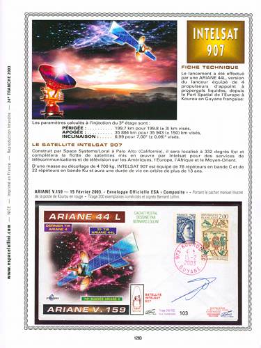 page number kourou_1283__ from album kourou to collect stamps