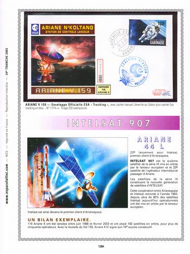 page number kourou_1284__ from album kourou to collect stamps