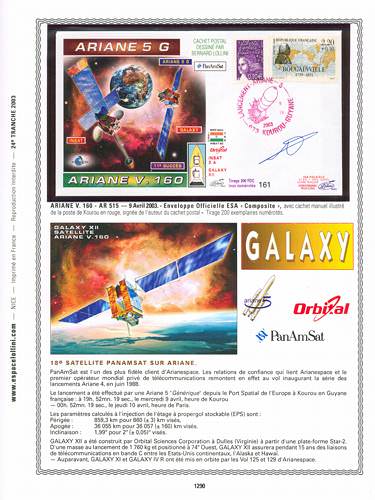 page number kourou_1290__ from album kourou to collect stamps