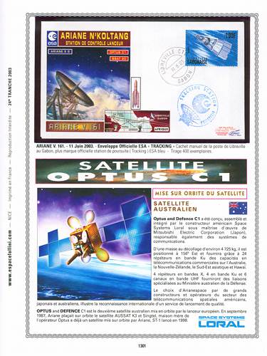 page number kourou_1301__ from album kourou to collect stamps